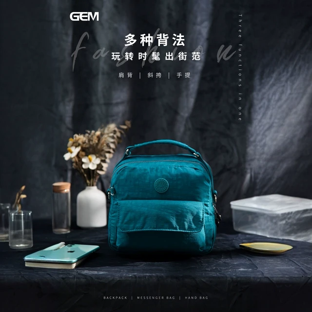 祥兴箱包GEM女款2025春夏新款可爱多背法单肩斜挎包双肩小方包