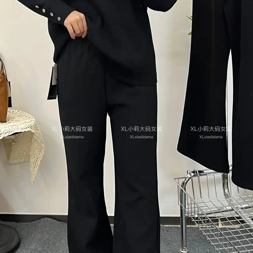 大码胖nm秋冬新款加绒加厚微喇裤高腰显瘦百搭女裤