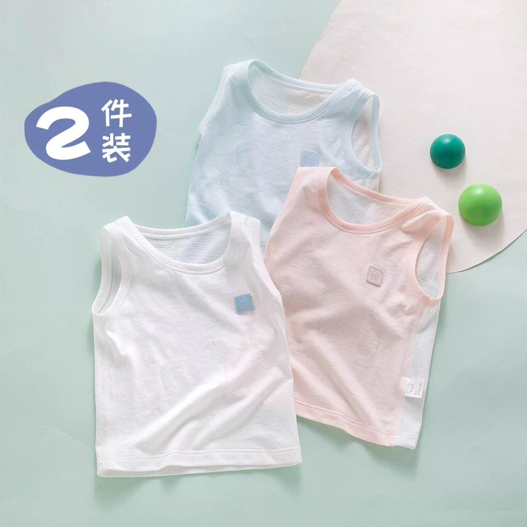 婴儿背心a类护肚子内穿新生幼儿贴身夏季薄款小宝宝肚兜夏季薄款