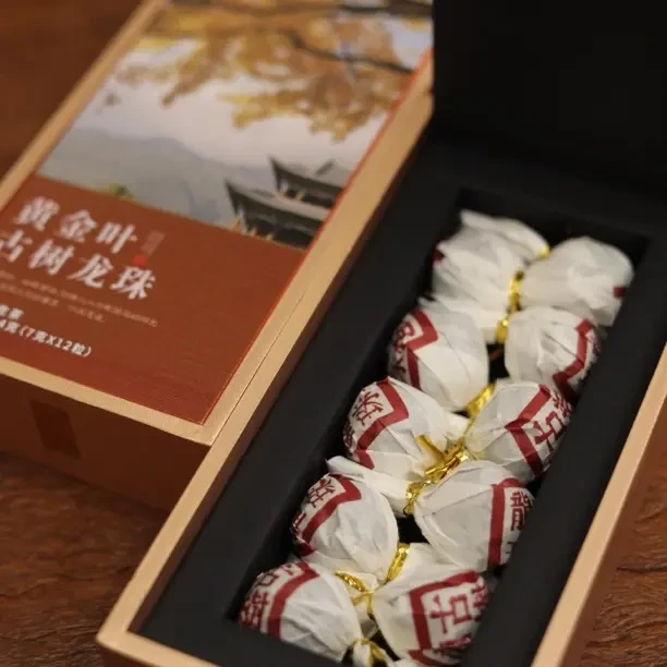 2024年黄金叶古树龙珠7g