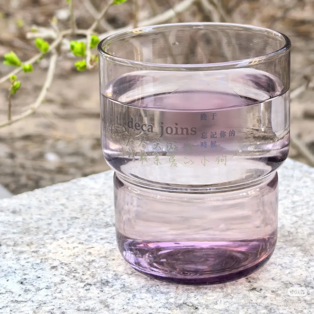 摇滚周边 玻璃杯 deca joins 在春天游泳，我亲爱的小狗