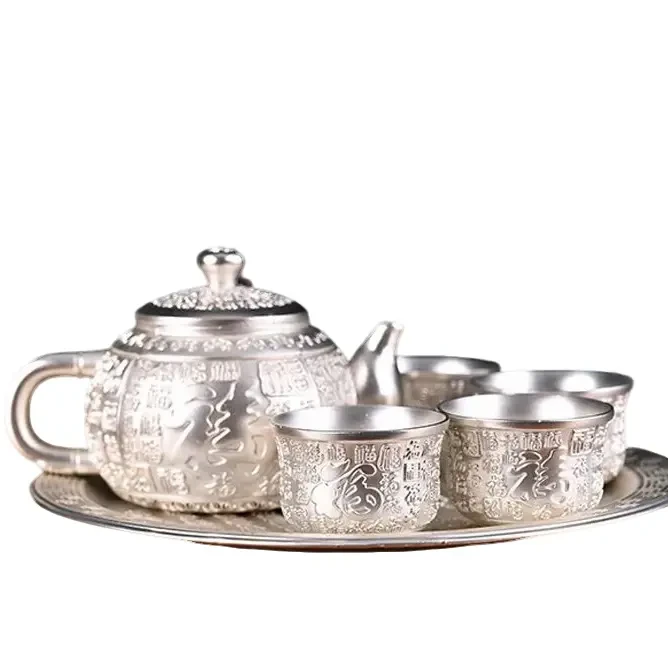 1【厂家补贴】百福茶具六件套纸盒装家用复古精美