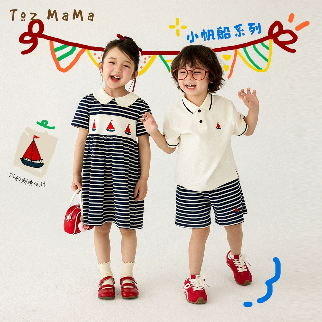 豆几妈 5/1【小帆船】男童帆船刺绣翻领短袖polo衫+条纹连衣裙夏