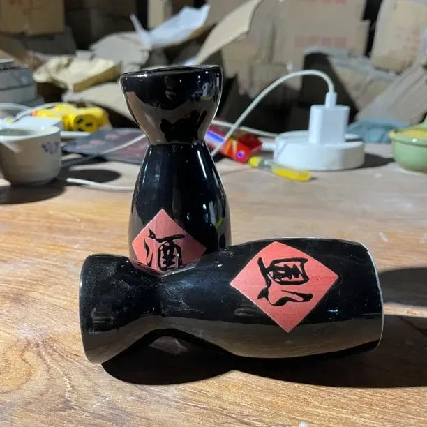 日式酒字分酒壶（到手2只哦）刺身干冰杯寿司酒店盘饰新中式小摆件