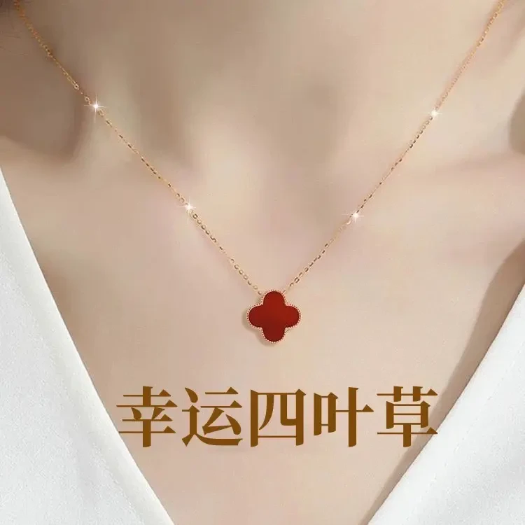 链子925银 幸运四叶草项链女款轻奢时尚生日礼物520情人节送女友