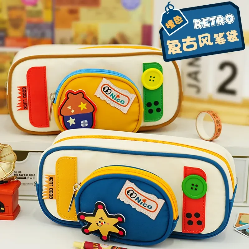 笔袋大容量文具盒小学生铅笔盒不撞款文具袋2025新款高颜值初中生