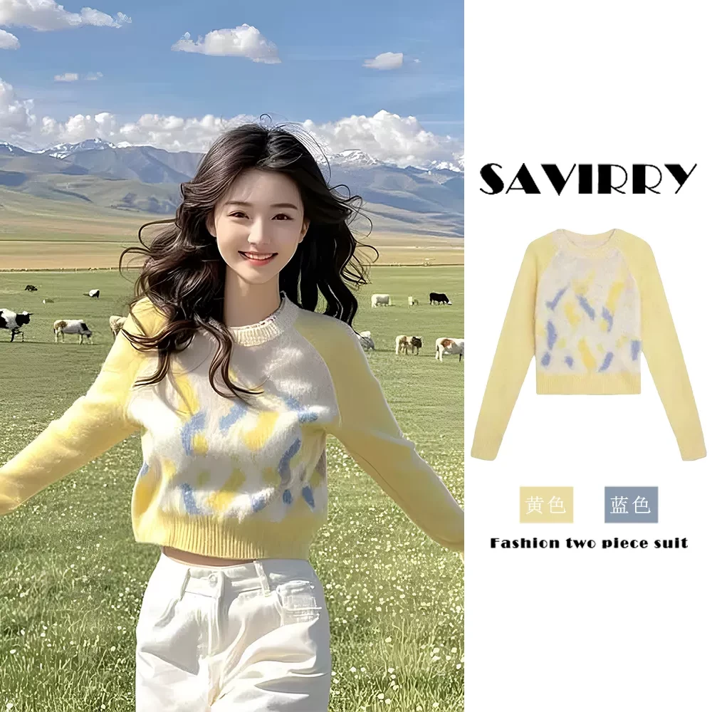 2025春季新款女装柠檬黄长袖多巴胺穿搭微胖打底衣内搭高级感上衣