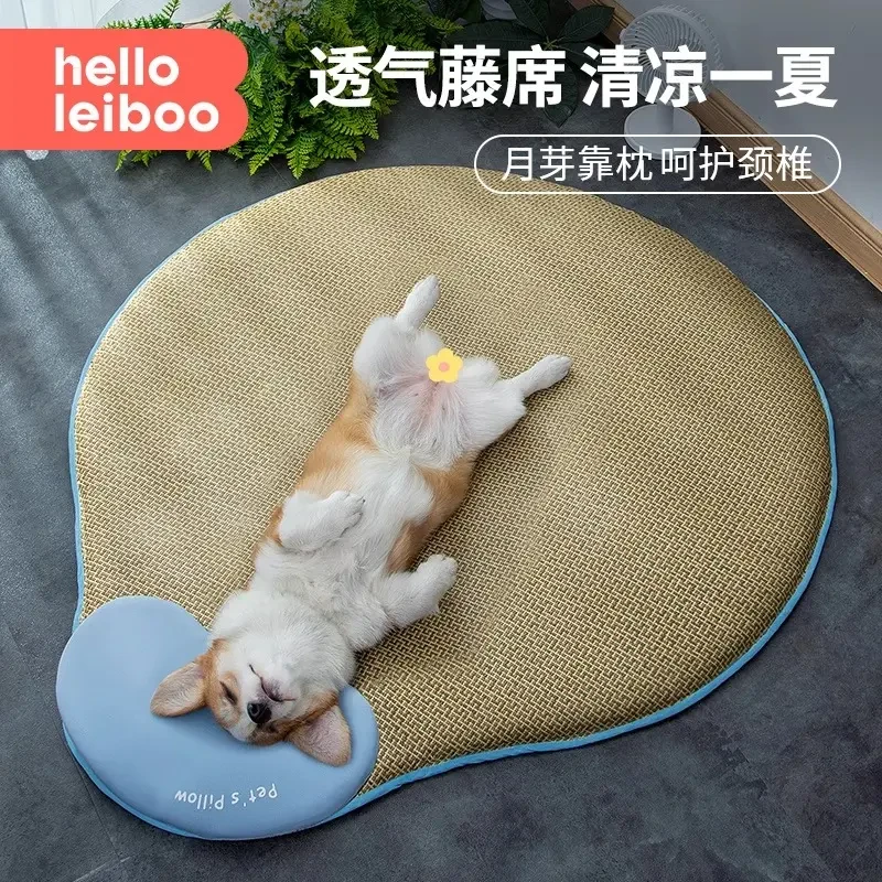 夏天狗狗凉席垫四季通用猫咪宠物用睡垫睡觉用狗窝凉垫降温冰垫