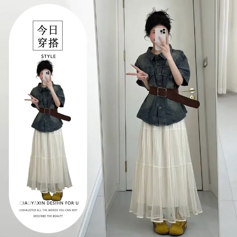 夏季新款韩版复古收腰显瘦短袖设计感牛仔上衣褶皱半身裙两件套女