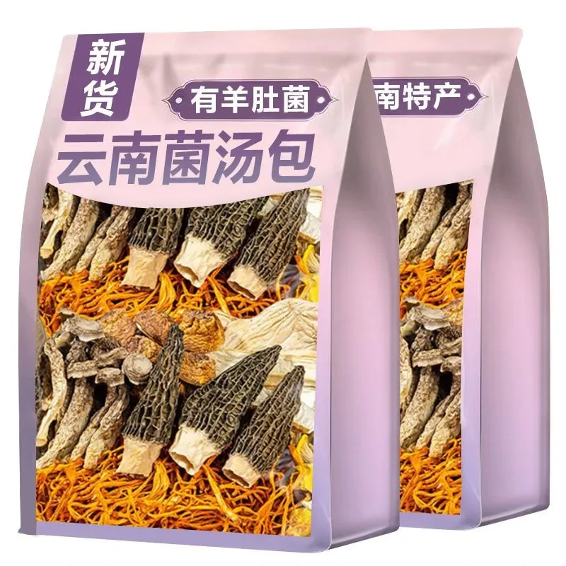 【营养搭配】七彩菌菇汤包云南羊肚菌鹿茸菇姬松茸滋补煲汤料炖鸡汤