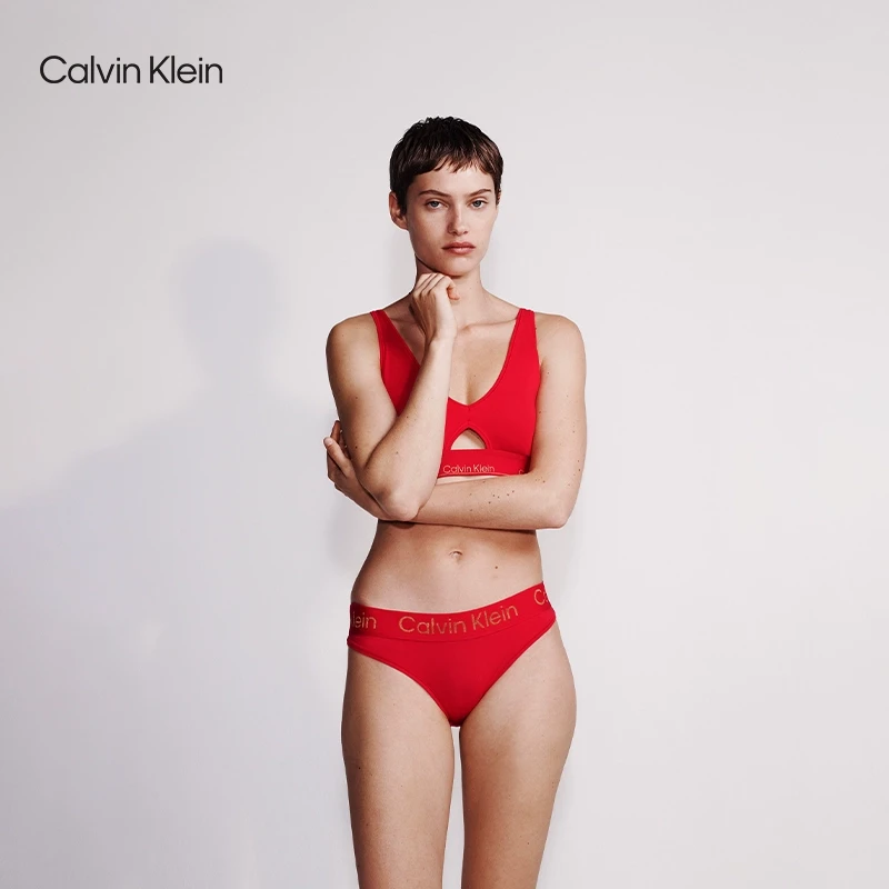 CK内衣女士本命年无钢圈抽取垫镂空鸡心轻运动背心式文胸40440WT