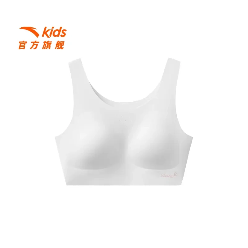 【二阶段12-14岁】安踏儿童女童透气小背心小学生女童少女内衣夏款