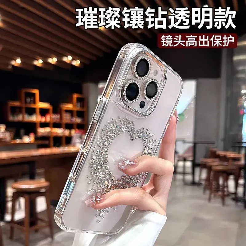 奢华水钻镶嵌适用苹果16promax手机壳透明15pro镜头膜14全包女款