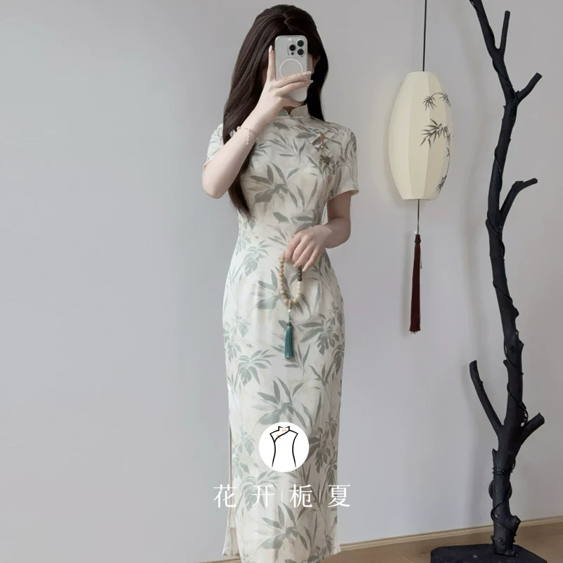 《清枝》清新淡雅改良旗袍2025新款新中式改良年轻款少女连衣裙