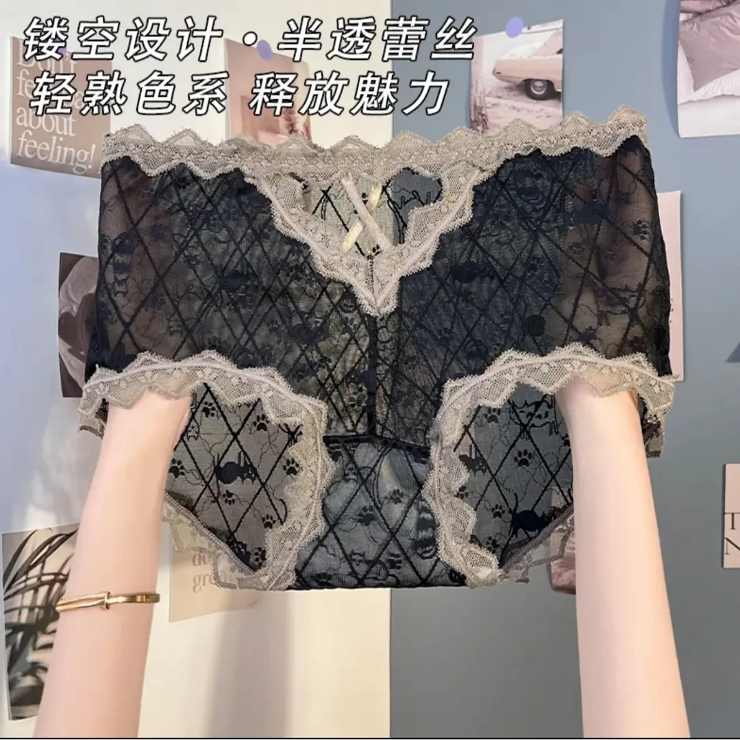 性感蕾丝内裤女无痕女生纯欲镂空棉裆舒适透气收腹提臀女士三角裤