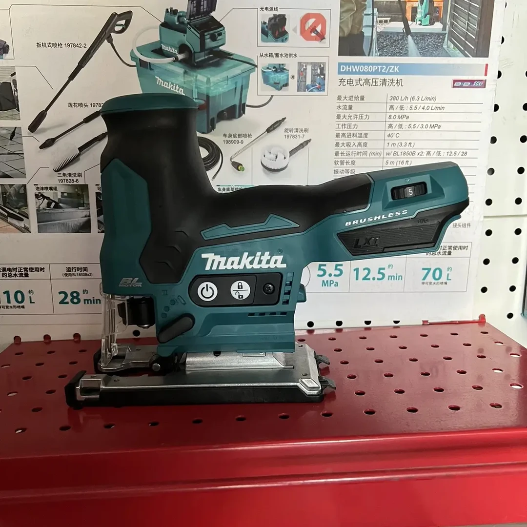 Makita牧田DJV185新款18v锂电充电式曲线锯线锯集尘式弯道锯