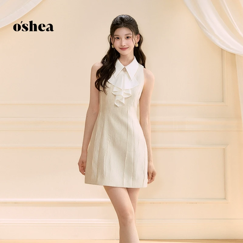 oshea【官方专享】云米白法式千金风无袖连衣裙夏显瘦荷叶边a字短裙