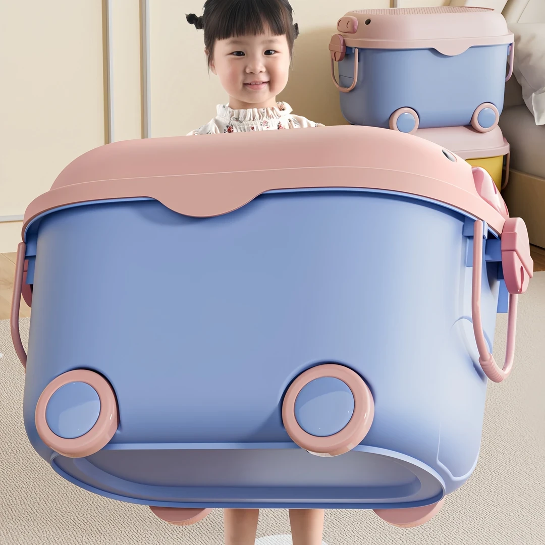 儿童玩具收纳箱家用衣服收纳盒零食储物柜置物架整理神器塑料箱子