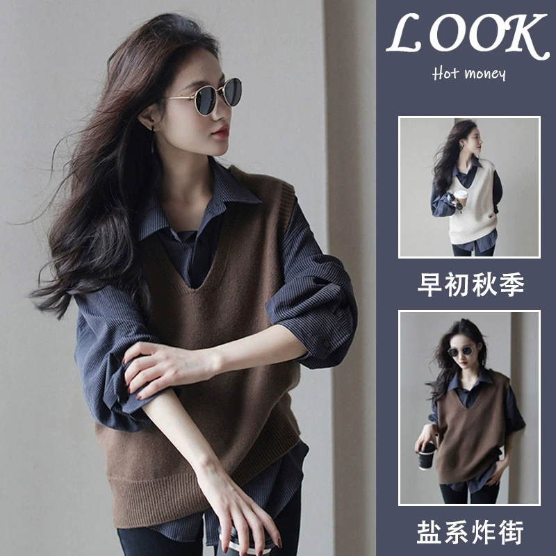 微胖妹妹大码法式高级感套装女秋冬遮肉显瘦时尚马甲衬衫两件套装