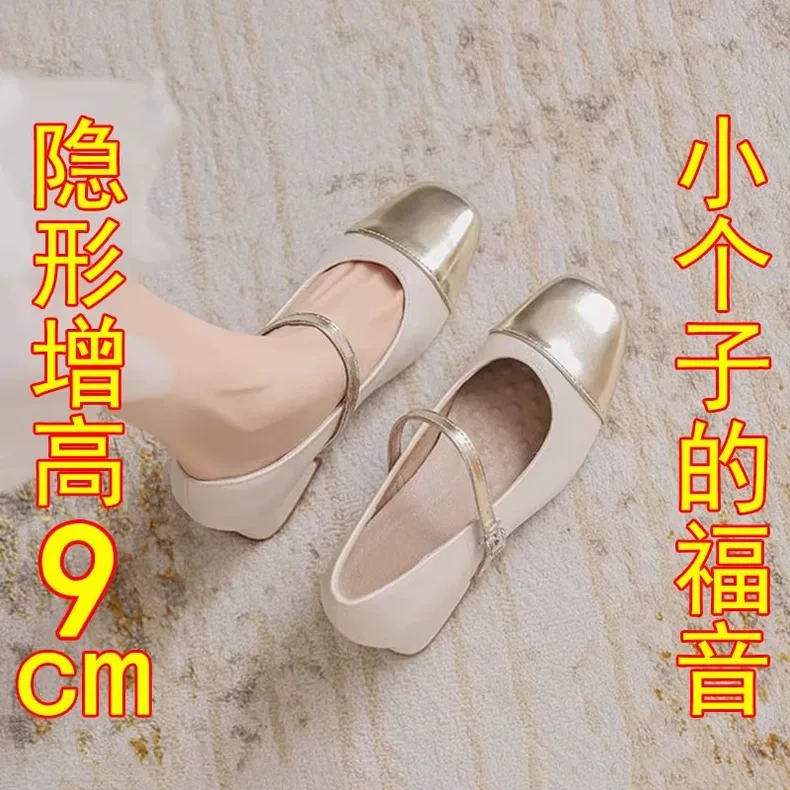 羊皮版~内增高9CM矮个子玛丽珍单鞋女夏季新款鞋子女ins潮牌百搭