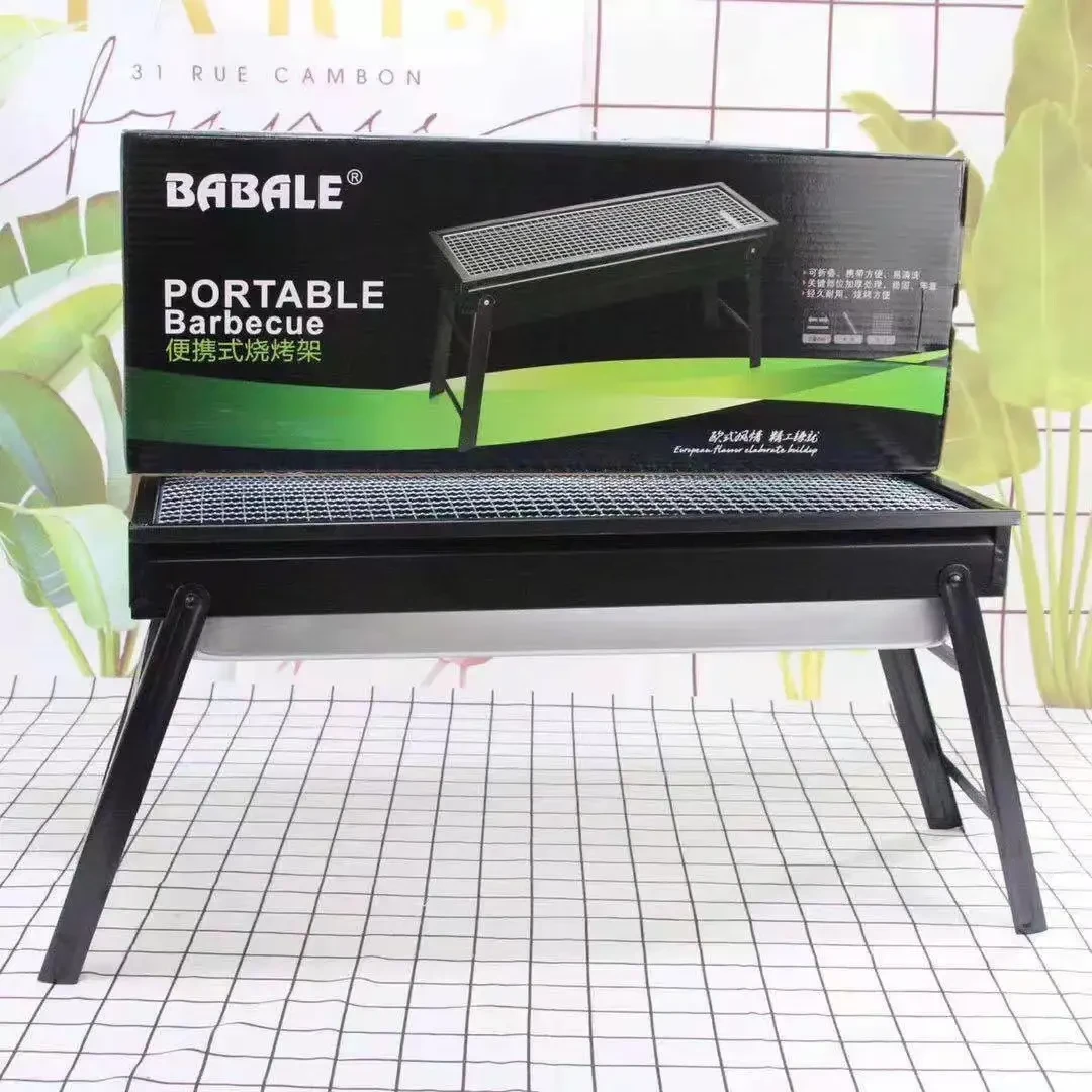 大号折叠60立式烧烤架户外便携式炭火烤肉串架子礼品批发露营踏青