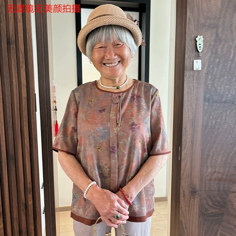 妈妈装夏装中式国风女装夏季薄款气质休闲复古70-80岁老太太衣服
