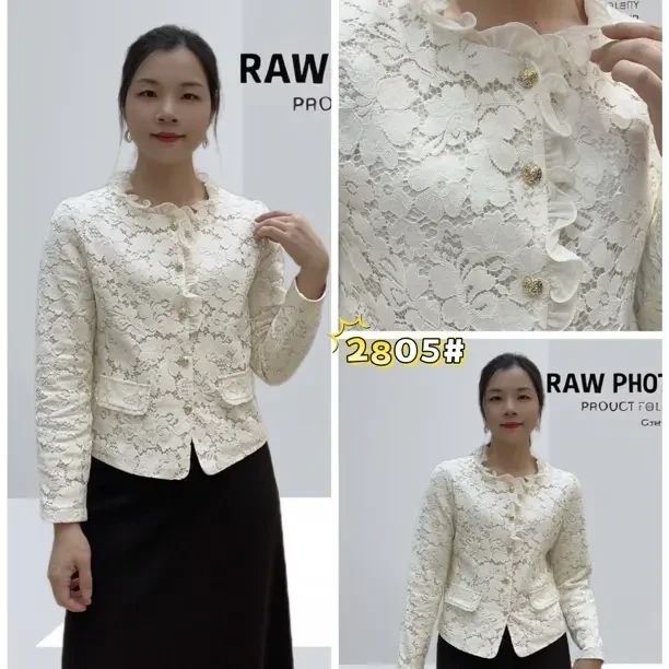 海百合秋季新款修身显瘦法式蕾丝长袖小衫百搭上衣2805