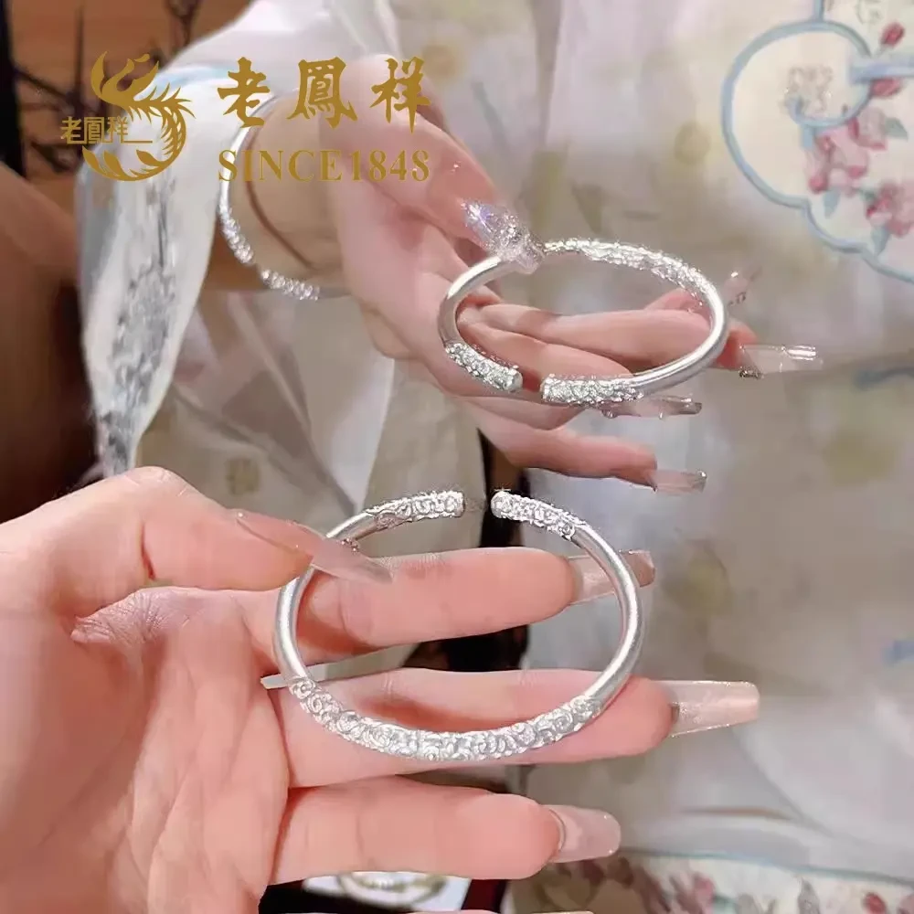 足银手镯 足银手镯 卷草纹金箍棒999纯银手古法开口款小众百搭银