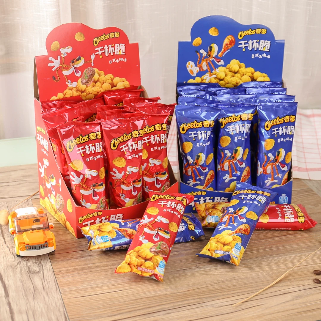 【直播】奇多干杯脆25g 混合味 10包/20包