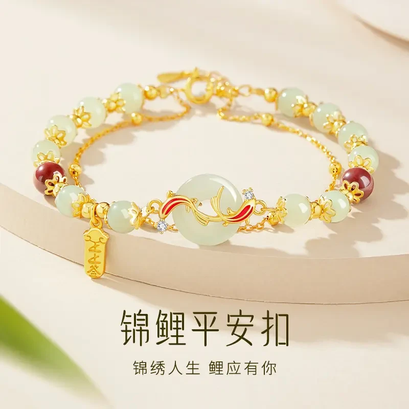 925银手链 锦鲤平安扣手链纯银女生新款轻奢新年情人节礼物送女友