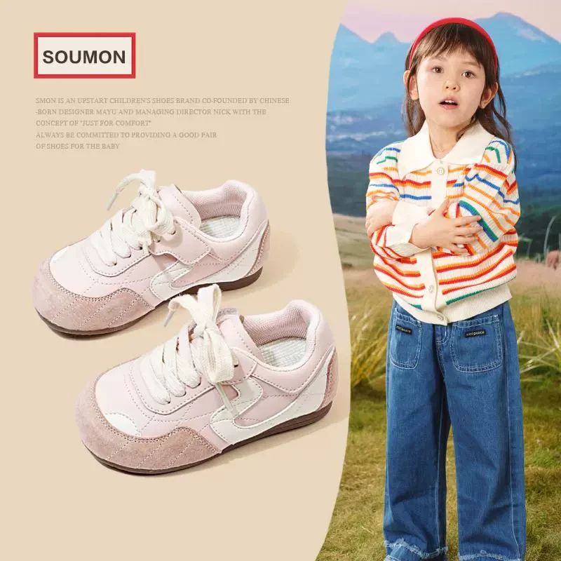 儿童低帮板鞋2025春秋新款女小童阿甘鞋男童运动休闲鞋防滑宝宝鞋