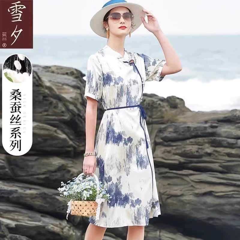 2025新款妈妈夏装旗袍桑蚕丝连衣裙中老年女装气质高贵真丝长裙子