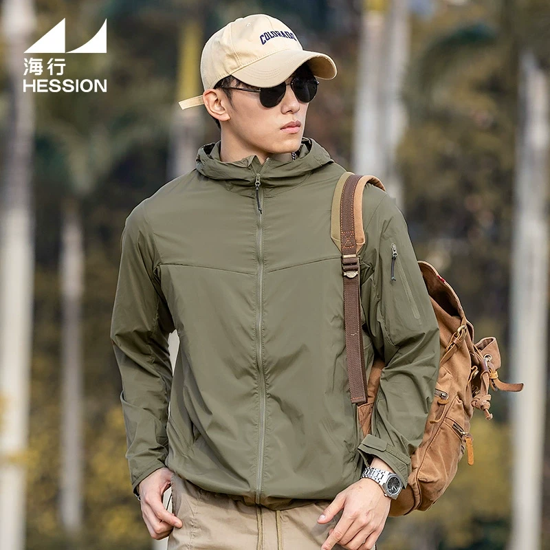 海行军绿色速干透气冰丝外套男2025秋季新款户外徒步钓鱼连帽夹克