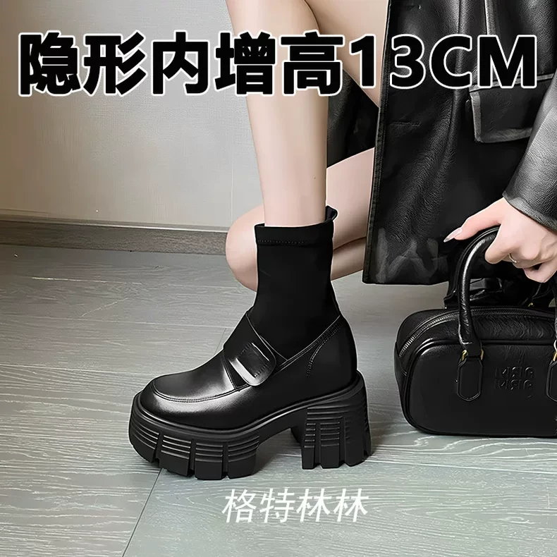 一脚蹬13cm厚底乐福鞋小皮鞋女2025秋冬新款小个子内增高英伦短靴