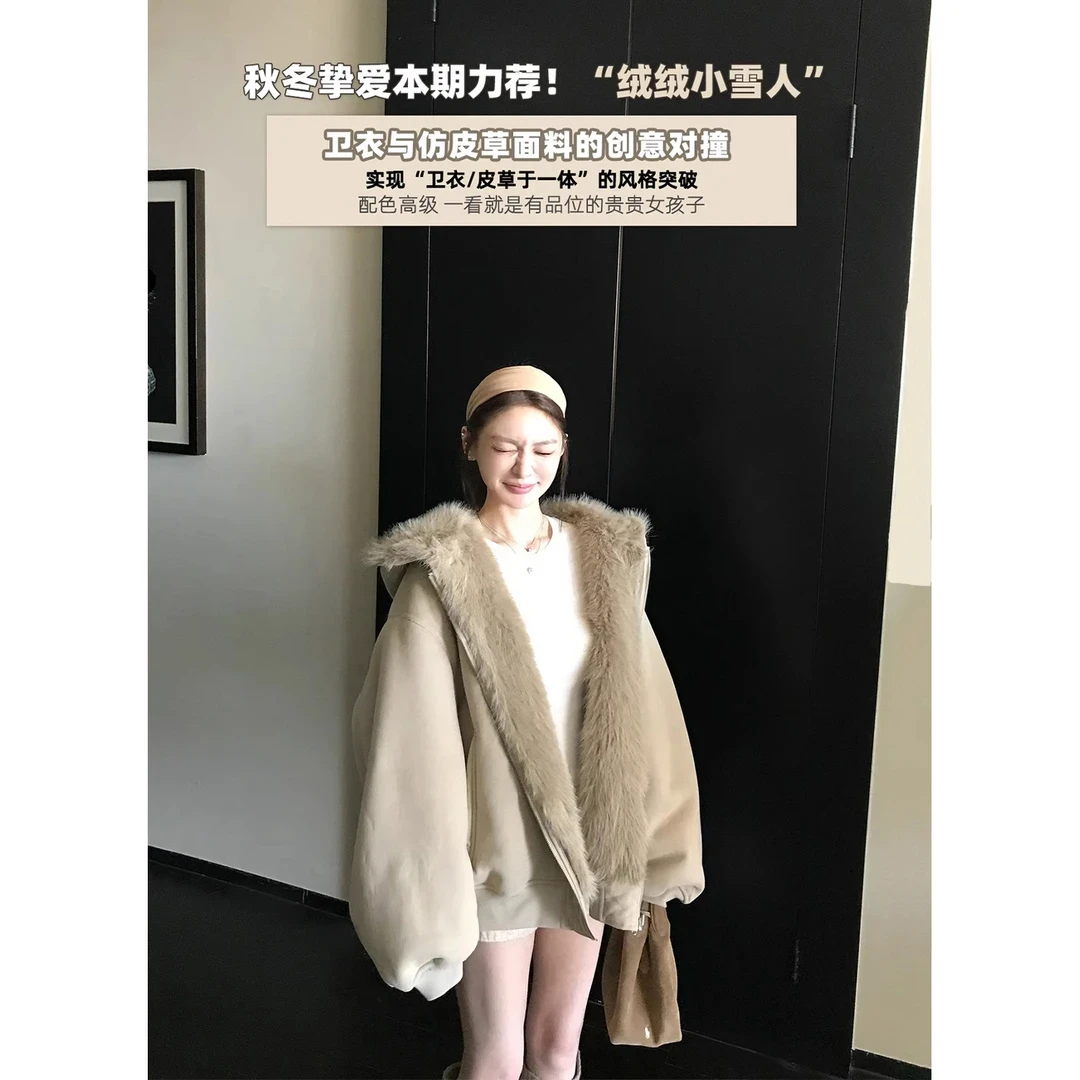 CHIC绒绒小雪人'可正反两穿！獨家定染环保仿皮草保暖连帽卫衣外套