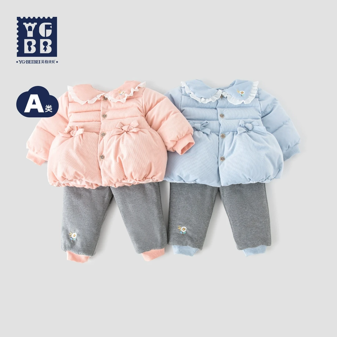 秋冬新款女童棉袄套装加厚冬装女宝宝洋气翻领棉服两件套A134210