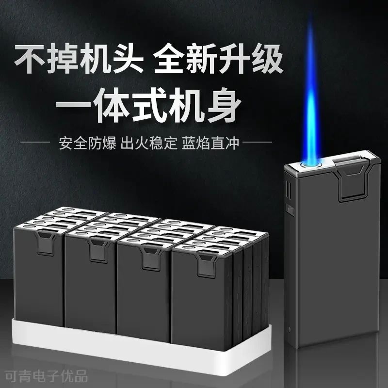 金属磨砂防风打火机商务直冲高端创意礼品可充气加厚便携创意款式