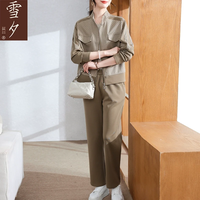 年轻妈妈洋气休闲外套中老年女春秋运动服套装阔太太上衣2025新款