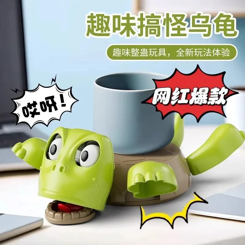 网红爆款王八杯垫创意搞怪桌面摆件玩具按压瞪眼乌龟杯垫玩具猎奇