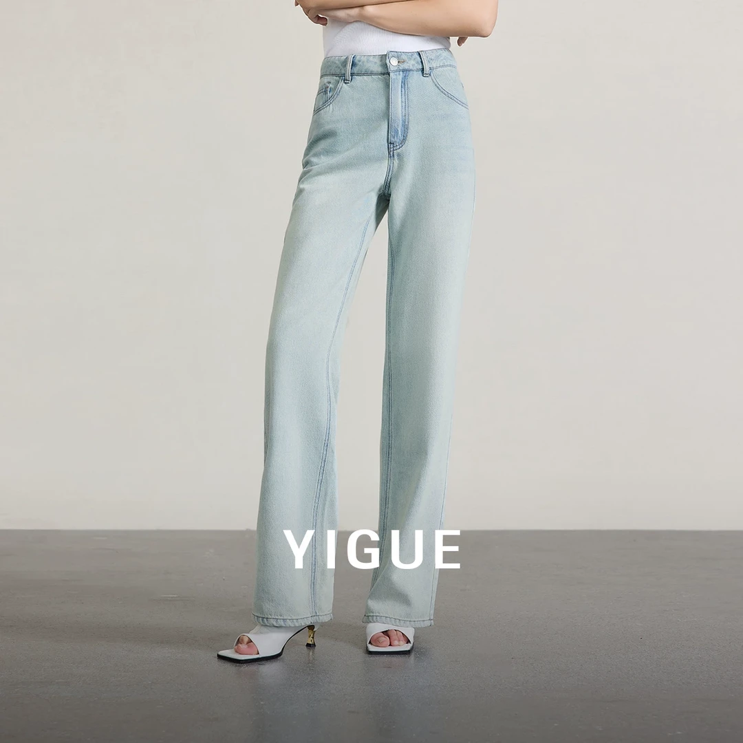亦谷复古直筒牛仔裤女装2025春季新款设计感宽松显瘦裤子G5CAQ177
