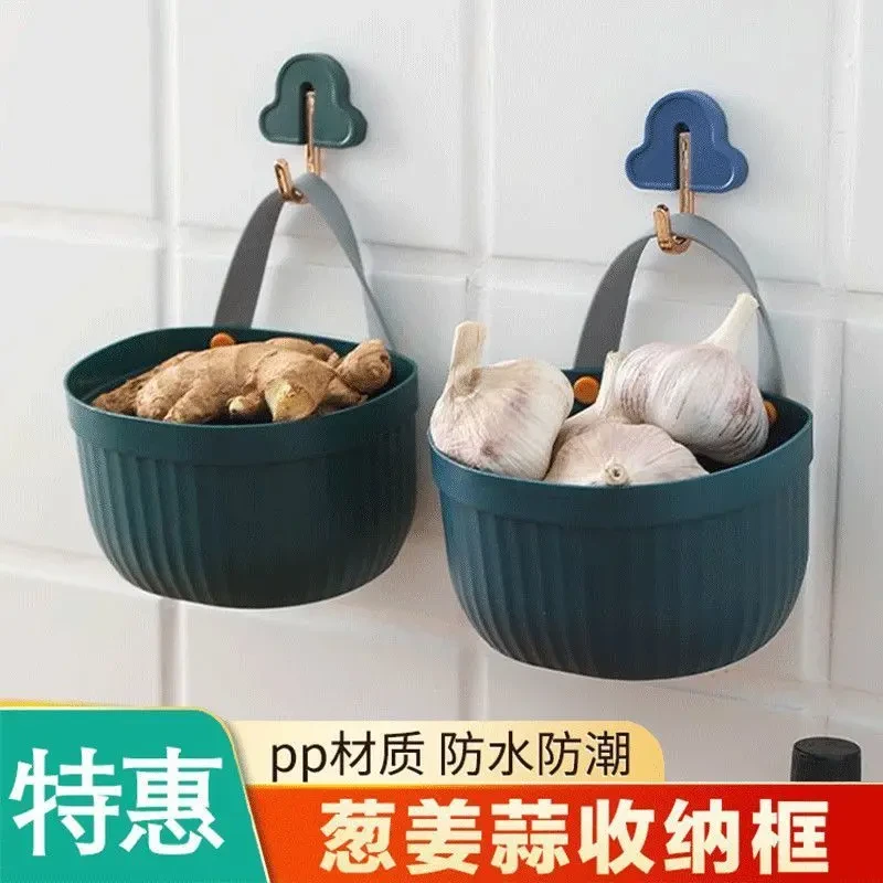 葱姜蒜收纳筐厨房鸡蛋水果小挂篮卫生间壁挂式洗漱用品挂钩置物篮