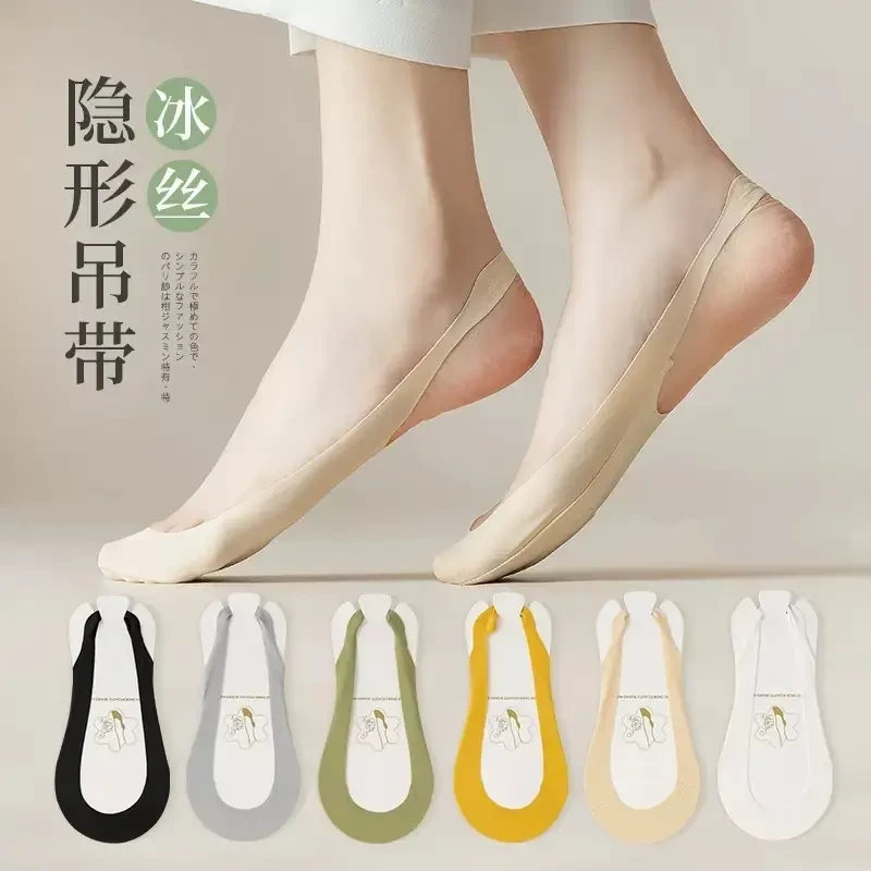 袜子女夏季薄款冰丝高跟鞋专用袜防滑不掉跟隐形袜浅口船袜吊带袜
