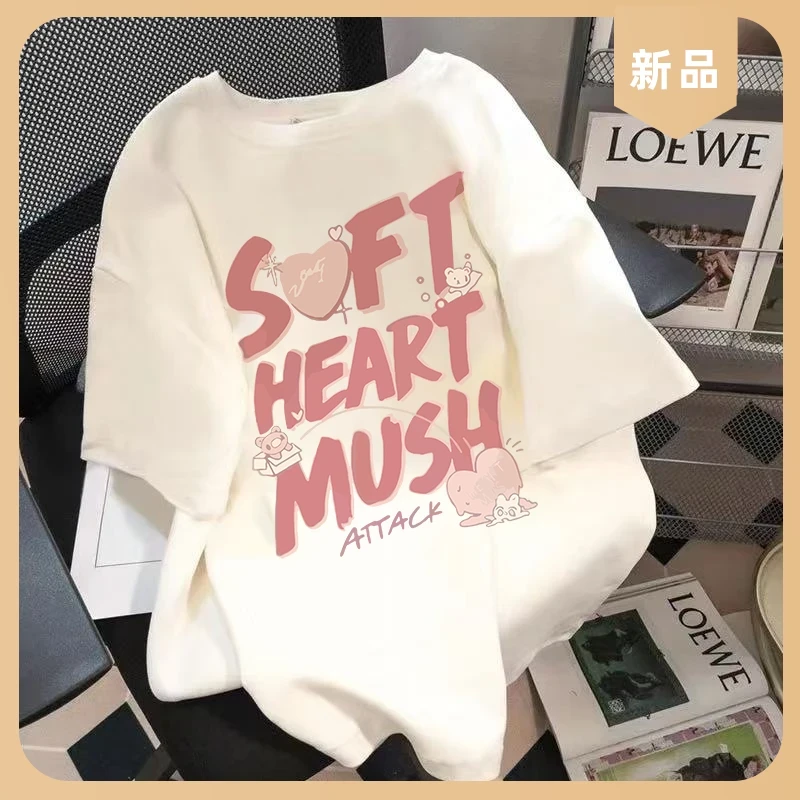 【工厂直销】2025年新款男士短袖T恤男潮牌短袖男装舒适亲肤衣服