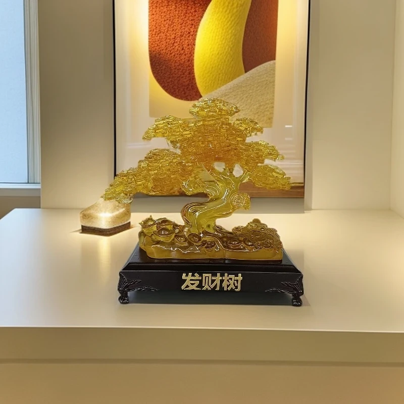 【专享】招财树发财树摆件摇钱树摆设公司店铺收银前台开业乔迁