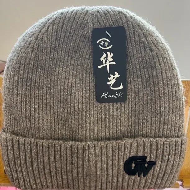 秋冬针织保暖防寒男款保暖帽子时尚冷帽