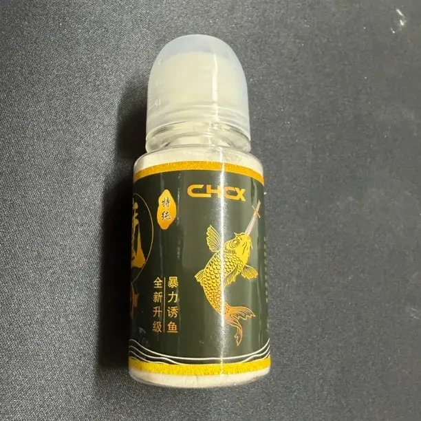 【晨湖渔乐】黑坑抢鱼专用魔粉添加剂六十毫升