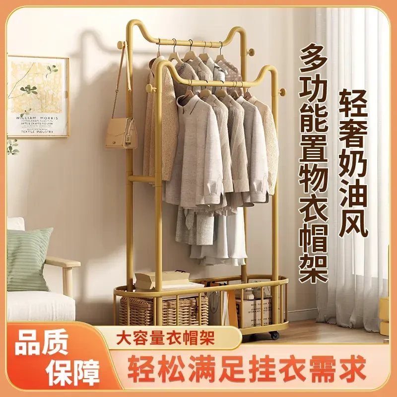 晾衣架落地立式晒衣服架子单双杆家用卧室出租房阳台室内衣帽架
