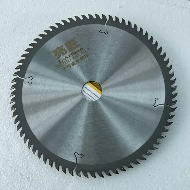 推台锯4寸8寸子母锯片专用木工锯片