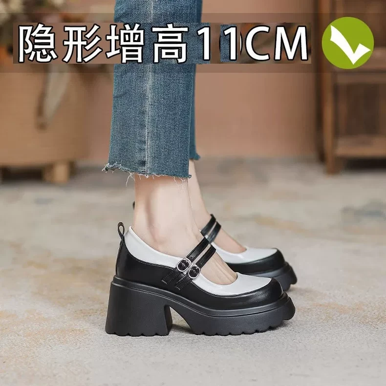 玛丽珍鞋女10cm内增高小个子全牛真皮厚底矮子乐松糕休闲小皮鞋潮