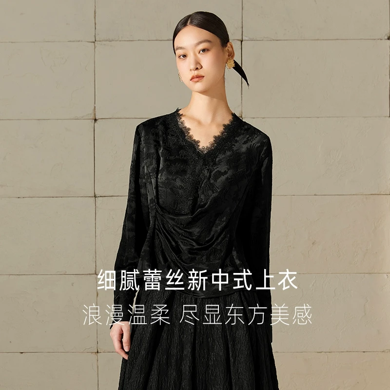 金台绣商城同款新中式上衣女桑蚕丝混纺优雅宽松24秋季新款S36815